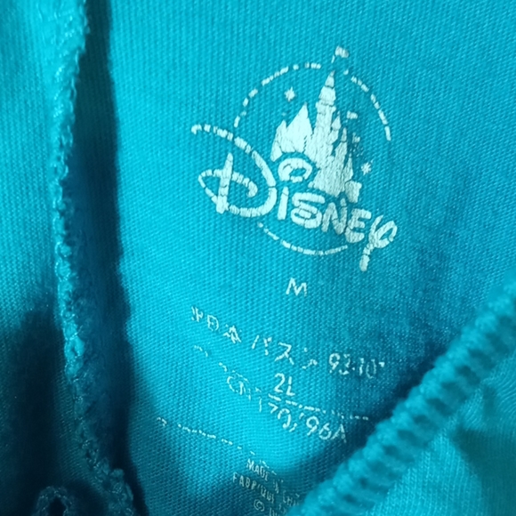 Turquoise Aladdin tank top - Picture 2 of 4